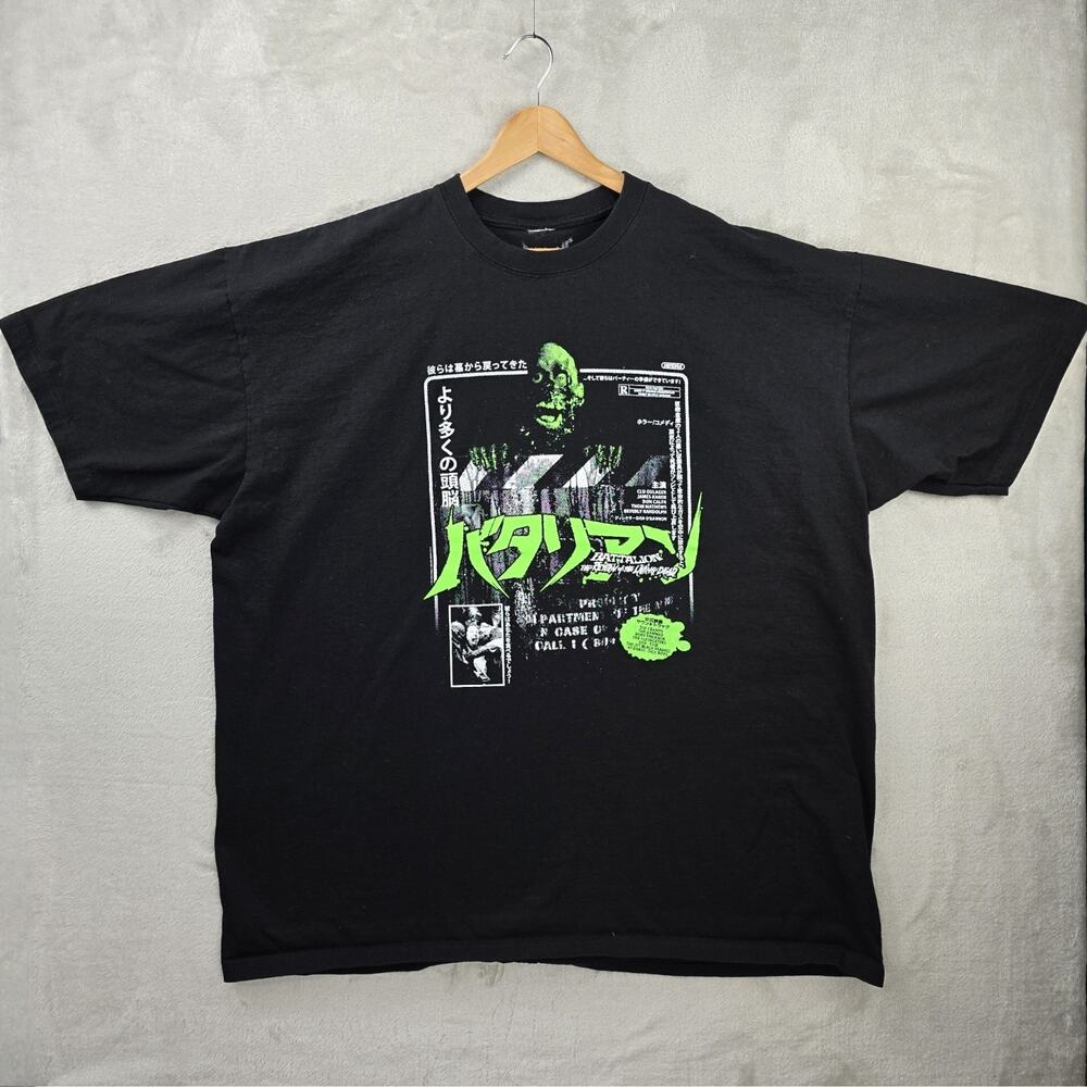 Rucking Fotten Return of Living Dead Battalion Shirt Mens 4XL Horror Zombie